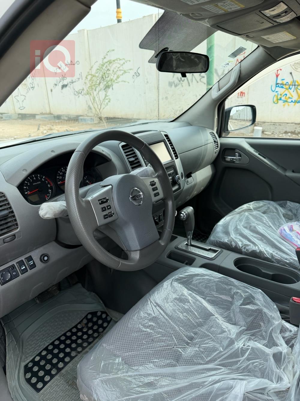 Nissan Frontier